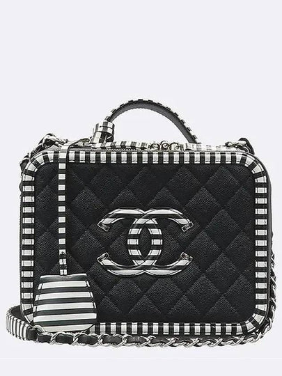 A93343 2 WAY bag - CHANEL - BALAAN 2