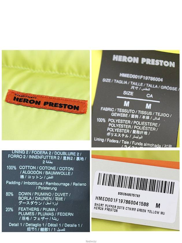 Patch padding HMED001F19786004 - HERON PRESTON - BALAAN 10