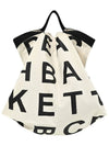 P.B. Tote Bag Ivory - PEACH BASKET MARKET - BALAAN 1