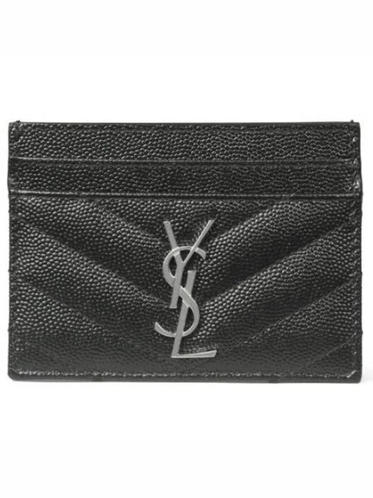 Cassandre Matelasse Card Case In Grain De Poudre Embossed Leather Black - SAINT LAURENT - BALAAN 2