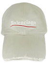 Embroided Logo Cotton Ball Cap Light Grey - BALENCIAGA - BALAAN 6