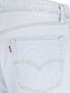 Denim Pants 08P201 Blue - ERL - BALAAN 4