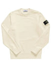 Sweatshirt 63051 V0097 Wappen Logo Patch Men s - STONE ISLAND - BALAAN 1