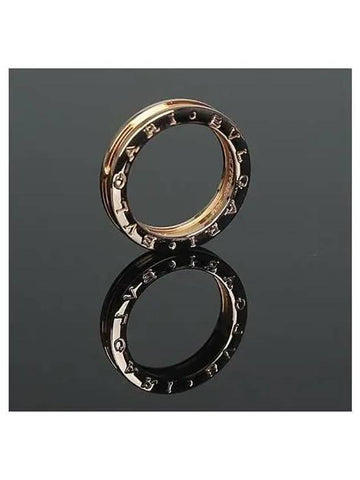 AN852422 Ring Jewelry - BVLGARI - BALAAN 1