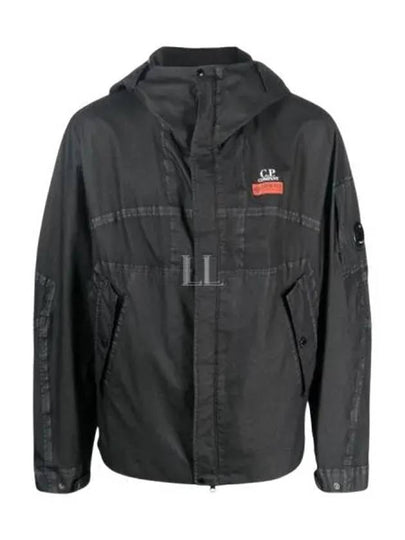 Gore G Type Hooded Jacket Black - CP COMPANY - BALAAN 2