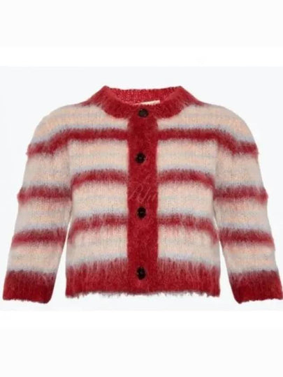 Stripe Crop Mohair Cardigan Red - MARNI - BALAAN 2