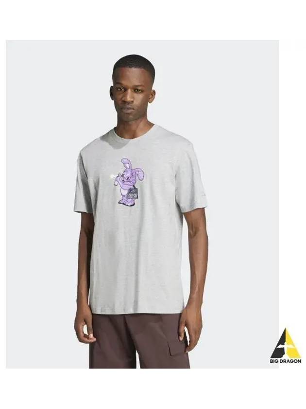 adidas training supply bunny tee gray IZ2587 - ADIDAS - BALAAN 1