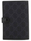 Gucci Interlocking G Passport Wallet Black - GUCCI - BALAAN 4