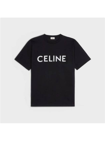 Logo Print Cotton Short Sleeve T-shirt Black - CELINE - BALAAN 2