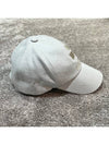 Tyron Embroidered Logo Ball Cap Aqua - ISABEL MARANT - BALAAN 4