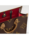 OnTheGo MM Monogram Tote Bag Brown - LOUIS VUITTON - BALAAN 6