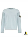 Compass Badge Ribbed Cotton Knit Top Sky Blue - STONE ISLAND - BALAAN 2