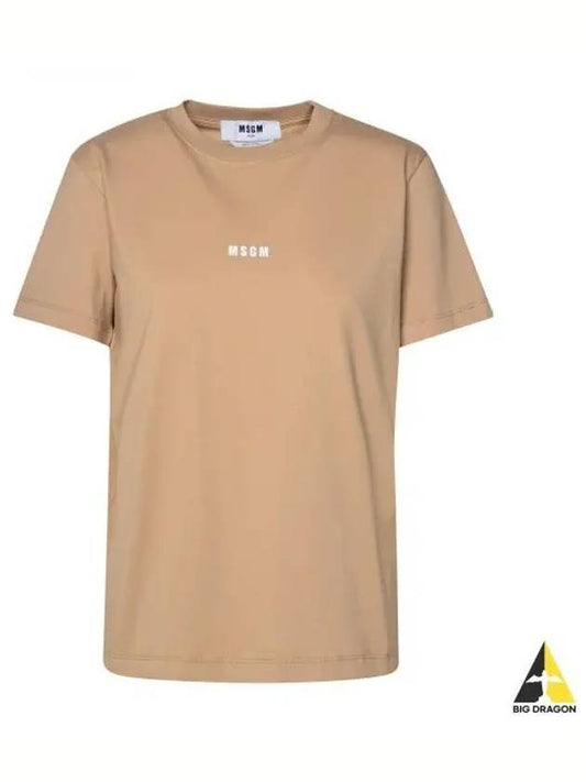 Micro Logo Short Sleeve T-Shirt Beige - MSGM - BALAAN 2