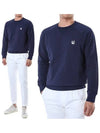 Silver Fox Head Embroidered Patch Sweatshirt GM00333KM0002 NA - MAISON KITSUNE - BALAAN 1