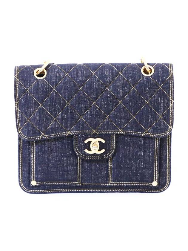 Chanel AS4031 Dark Blue Denim Square Backpack - CHANEL - BALAAN 2