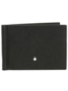 Men's Sartorial 6cc Money Clip Half Half Wallet Black - MONTBLANC - BALAAN 2