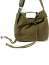 _LIGHTWEIGHT STRING FOLDERBLE SHOULDER CROSS BAG_KHAKI - THE GREEN LAB - BALAAN 9