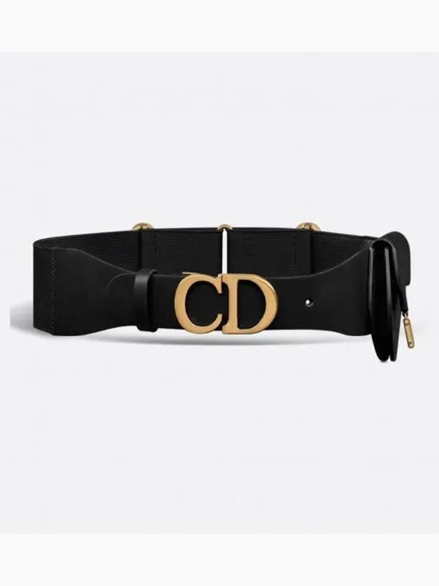 Saddle Pouch Belt - DIOR - BALAAN 2