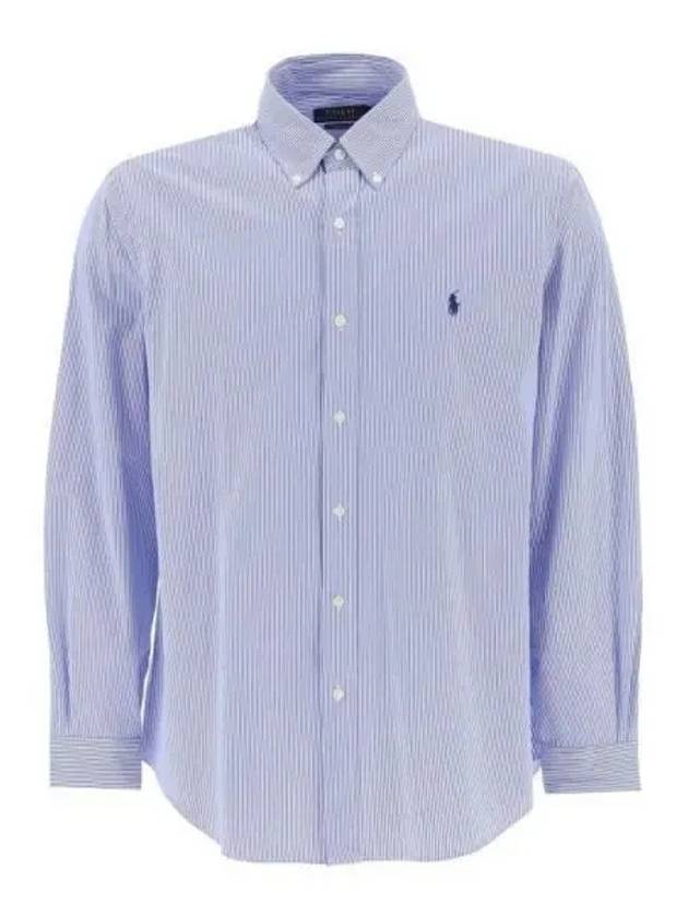 Embroidered Logo Striped Long Sleeves Shirt Blue - POLO RALPH LAUREN - BALAAN 2