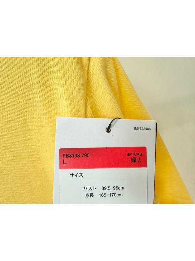 T shirt FB8198 795 Yellow WOMENS L Asian Fit - NIKE - BALAAN 4