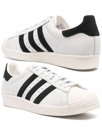 Superstar Recon Low Top Sneakers White - ADIDAS - BALAAN 2