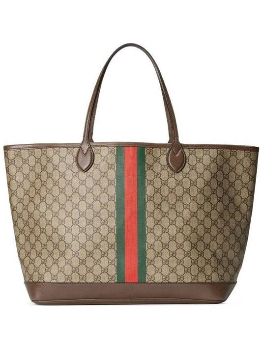 Ophidia GG Supreme Large Tote Bag Beige - GUCCI - BALAAN 1