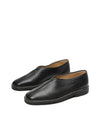 Piped Crepe Slippers Black - LEMAIRE - BALAAN 1