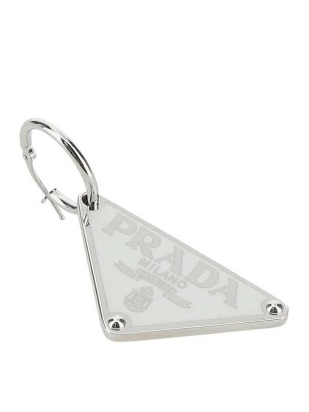 Smalto Jewelry Pendant Single Silver Earring White - PRADA - BALAAN.