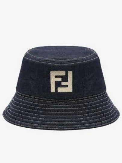 Logo Denim Bucket Hat Navy - FENDI - BALAAN 2