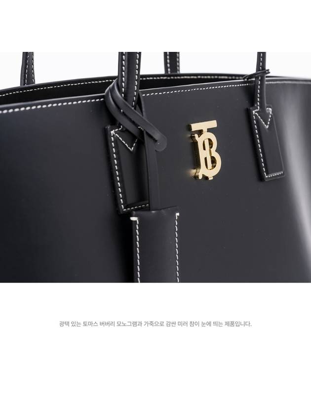 Monogram Motif Leather Medium Tote Bag Black - BURBERRY - BALAAN 4