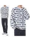 All-Over Logo Sweatshirt White - BALENCIAGA - BALAAN 2