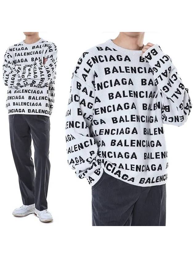 All-Over Logo Sweatshirt White - BALENCIAGA - BALAAN 3