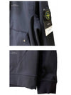 Wappen Patch Soft Shell R Fleece Hooded Jacket Navy - STONE ISLAND - BALAAN 6