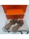 Oasis Calfskin Slipper Heels Gold Piqures Ecrues - HERMES - BALAAN 8