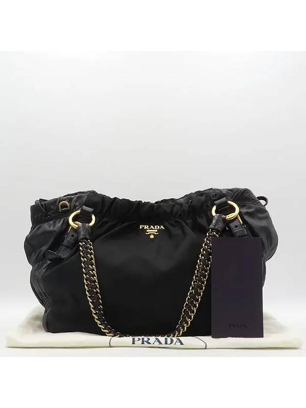 BR4105 TESSUTO GAUFRE Black Gold Logo Shoulder Bag - PRADA - BALAAN 1