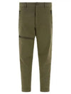 Men's Button Zip Pocket Cotton Straight Pants Dark Green - MONCLER - BALAAN 2