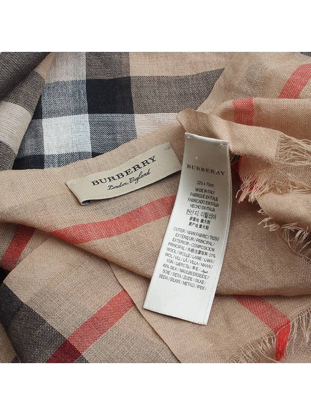 Check Wool Silk Stole Scarf - BURBERRY - BALAAN 3