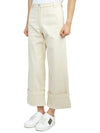 Cotton Wide Pants Iridescent White - MONCLER - BALAAN.