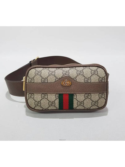 men messenger bag - GUCCI - BALAAN 2