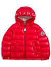 Kids Hooded Padded Jacket Red 1A52H 20 68950 455 - MONCLER - BALAAN 3