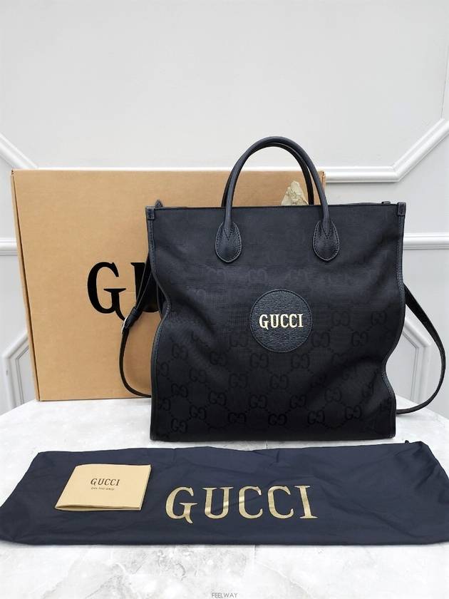 men tote bag - GUCCI - BALAAN 7