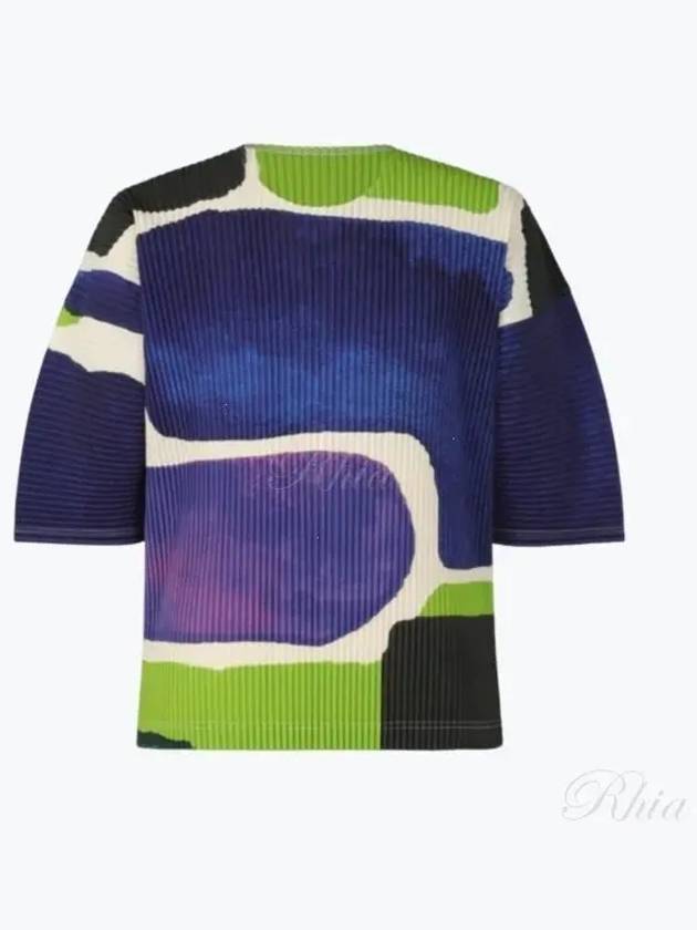 Landscape Short Sleeve T-Shirt Green - ISSEY MIYAKE - BALAAN 2