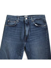 women jeans - TOTEME - BALAAN 4