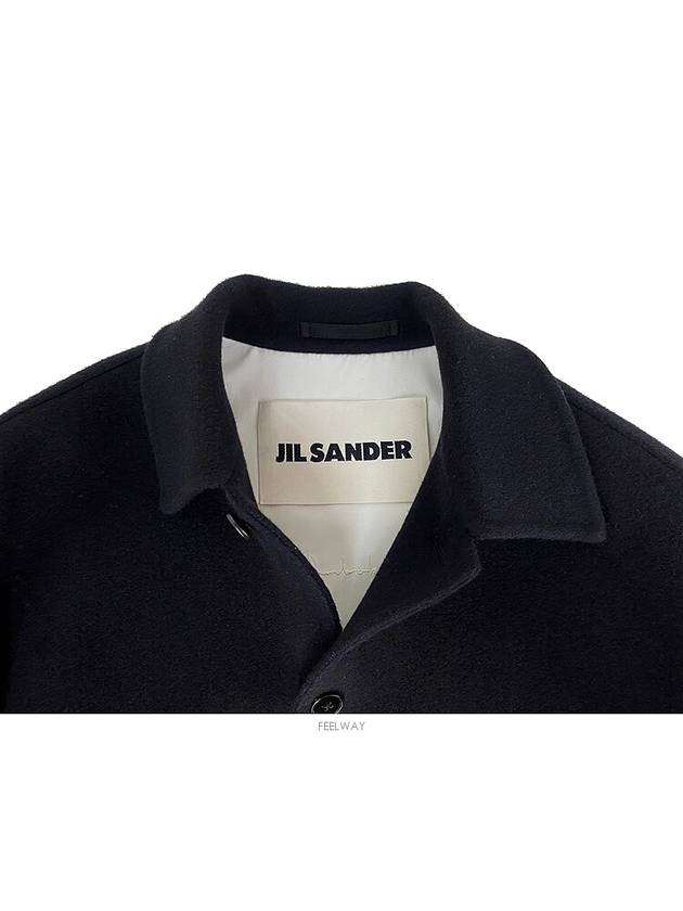 Men's Wool Jacket J23BN0006J40020 - JIL SANDER - BALAAN 7