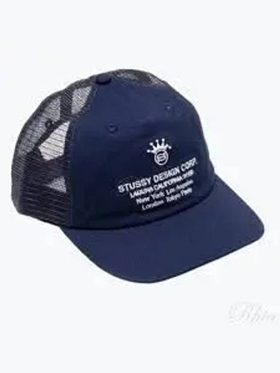 Low Profile Design Cop Trucker Snapback Navy - STUSSY - BALAAN 2