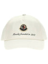 Gabardine Baseball Logo Ball Cap White - MONCLER - BALAAN 2