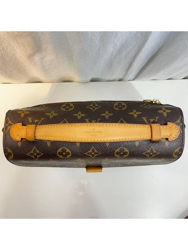 Pochette Metis monogram shoulder bag - LOUIS VUITTON - BALAAN 5