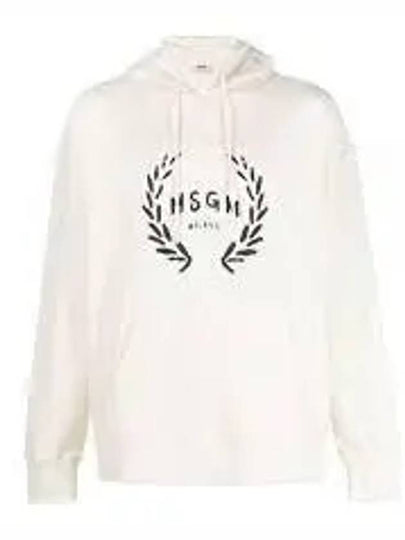 Milano Logo Print Cotton Hoodie Ivory - MSGM - BALAAN 2