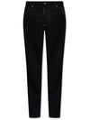 Cotton Back Logo Patch Jeans Black - DSQUARED2 - BALAAN 2