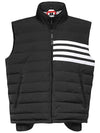 4 Bar Poly Twill Down Vest Charcoal - THOM BROWNE - BALAAN 2